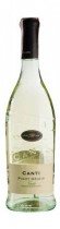 Вино Pinot Grigio